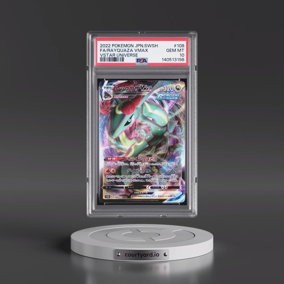 2022 Pokémon Sword & Shield Vstar Universe #108 Rayquaza Vmax - Full Art (PSA 10 GEM MINT)