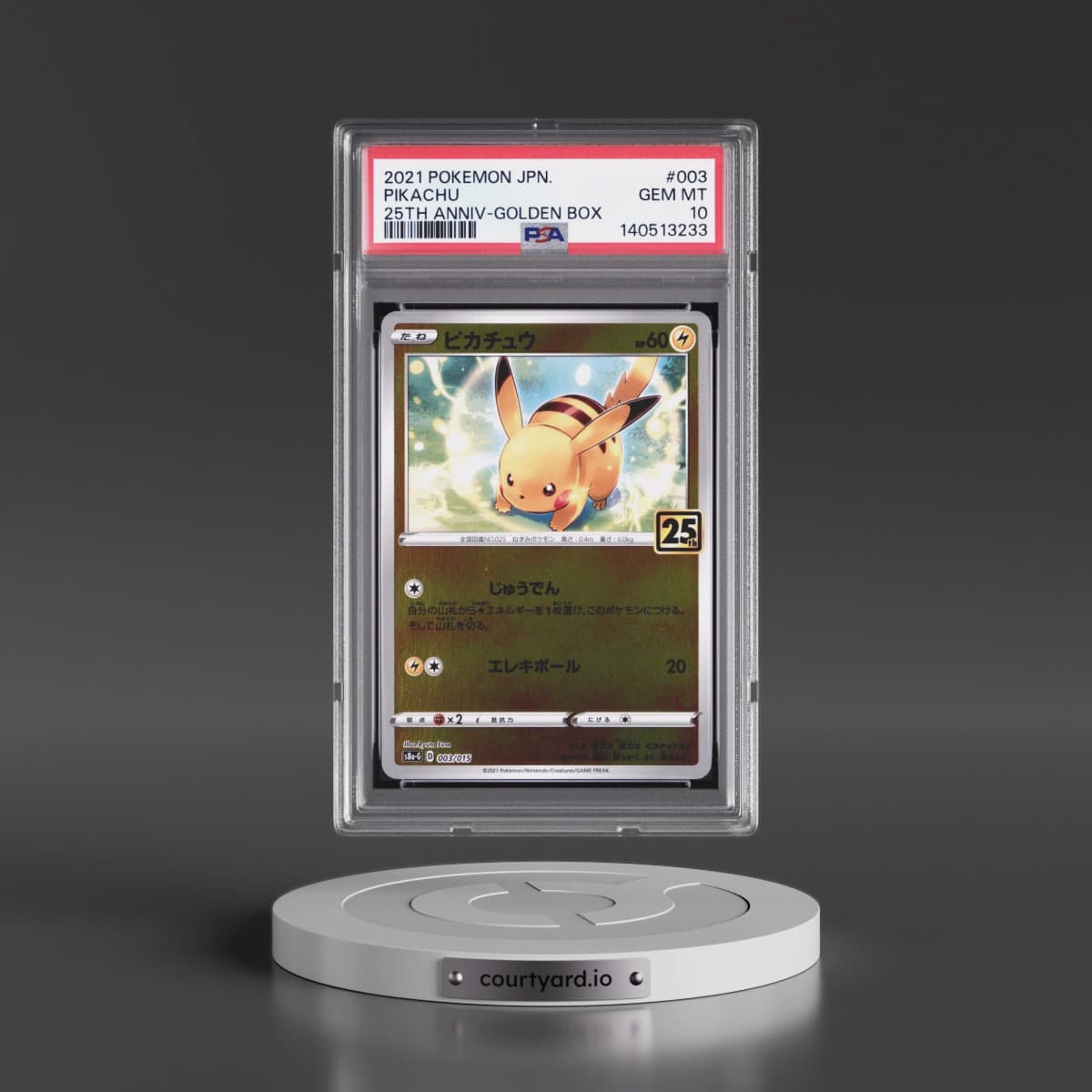 2021 Pokémon Asia 25th Anniversary Promo #003 Pikachu - Golden Box (PSA 10 GEM MINT)