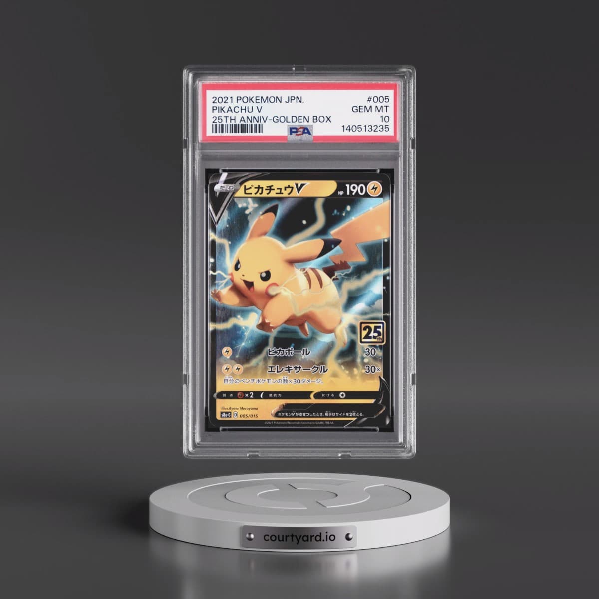 2021 Pokémon Asia 25th Anniversary Promo #005 Pikachu V - Holo Golden Box (PSA 10 GEM MINT)