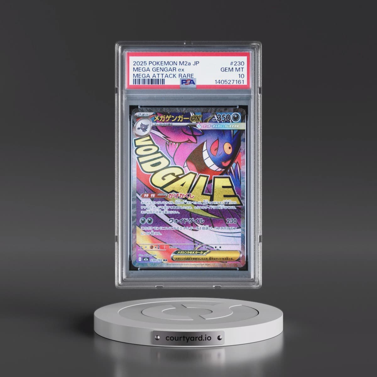 2025 Pokémon M2a-Mega Dream EX #230 Mega Gengar EX - Holo Mega Attack Rare (PSA 10 GEM MINT)