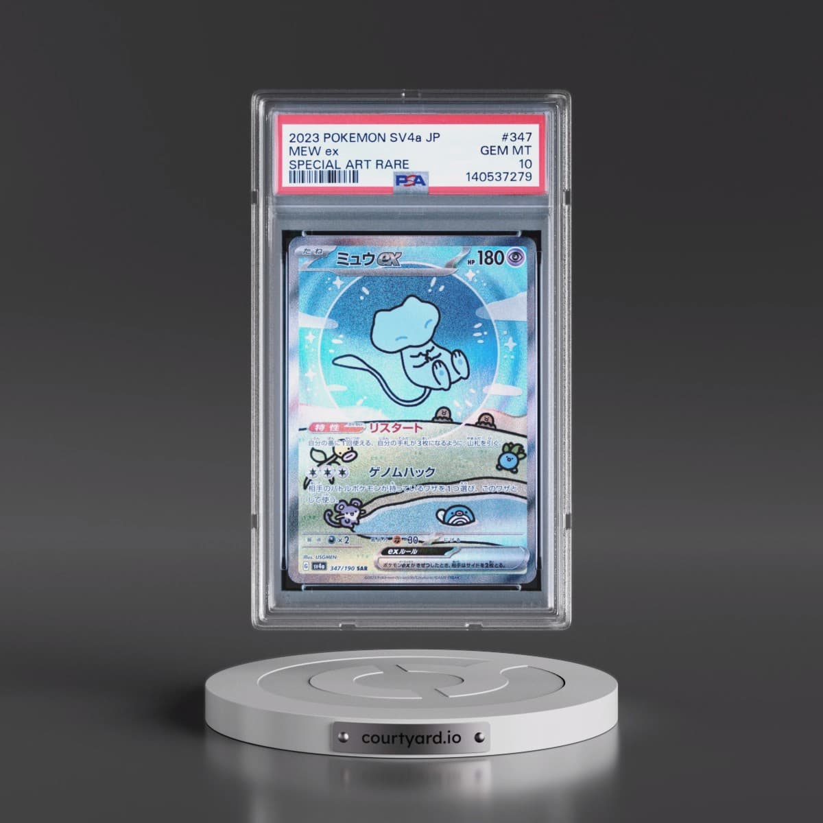 2023 Pokémon Sv4a-Shiny Treasure EX #347 Mew EX - Holo Special Art Rare (PSA 10 GEM MINT)