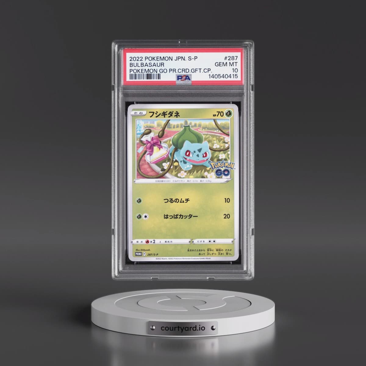 2022 Pokémon S Promo #287 Bulbasaur - Pokemon Go Promo Card Gift Campaign (PSA 10 GEM MINT)