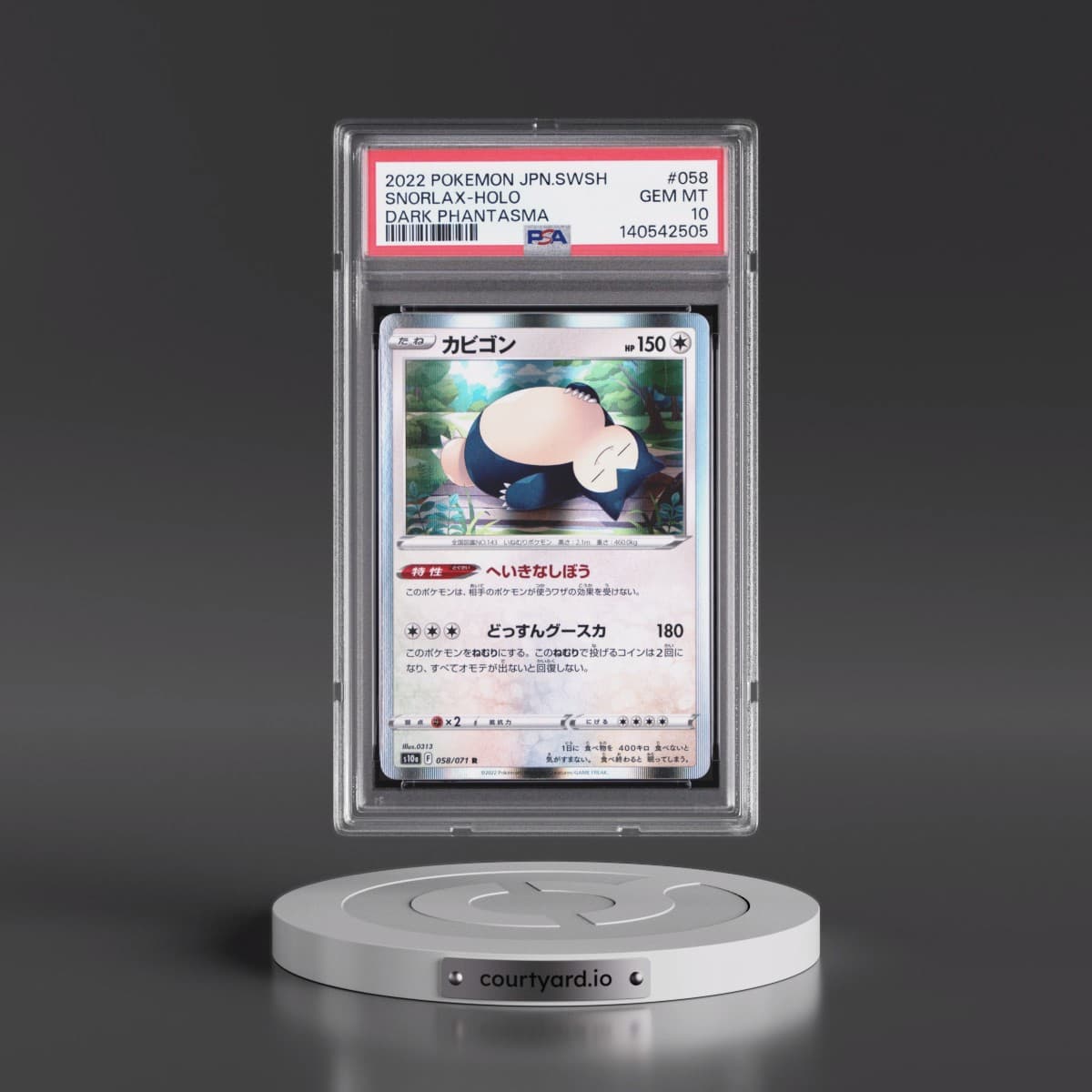 2022 Pokémon Sword & Shield Dark Phantasma #058 Snorlax - Holo (PSA 10 GEM MINT)
