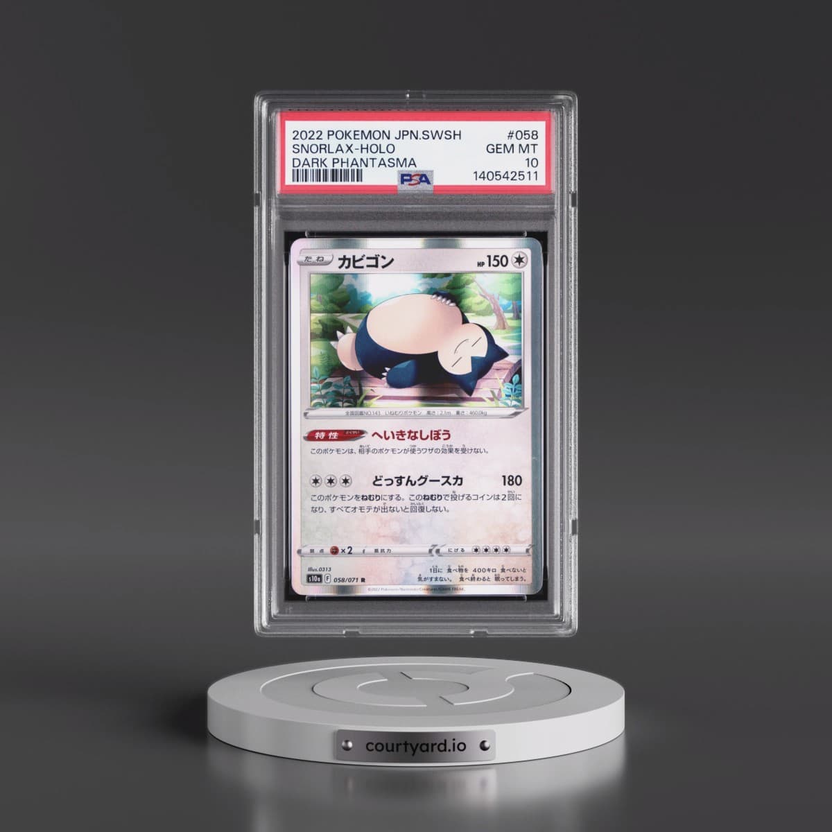 2022 Pokémon Sword & Shield Dark Phantasma #058 Snorlax - Holo (PSA 10 GEM MINT)