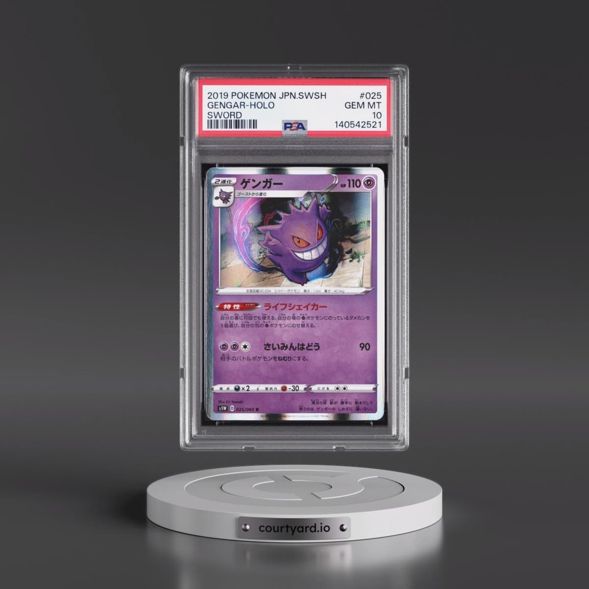 2019 Pokémon Sword & Shield Sword #025 Gengar - Holo (PSA 10 GEM MINT)