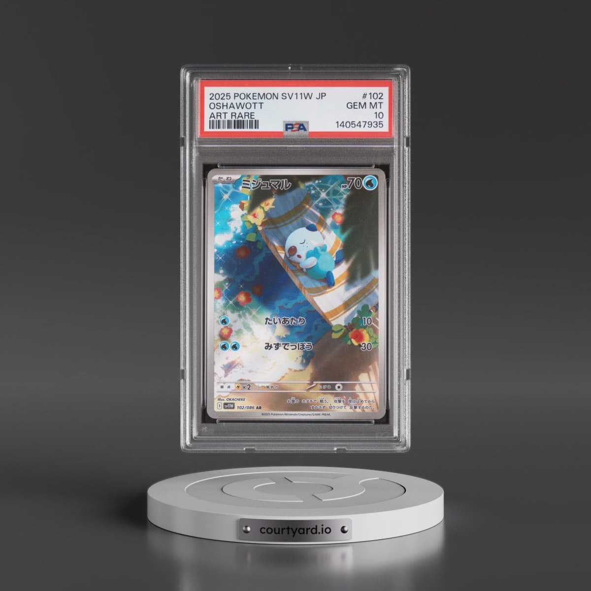 2025 Pokémon Sv11w-White Flare #102 Oshawott - Art Rare (PSA 10 GEM MINT)