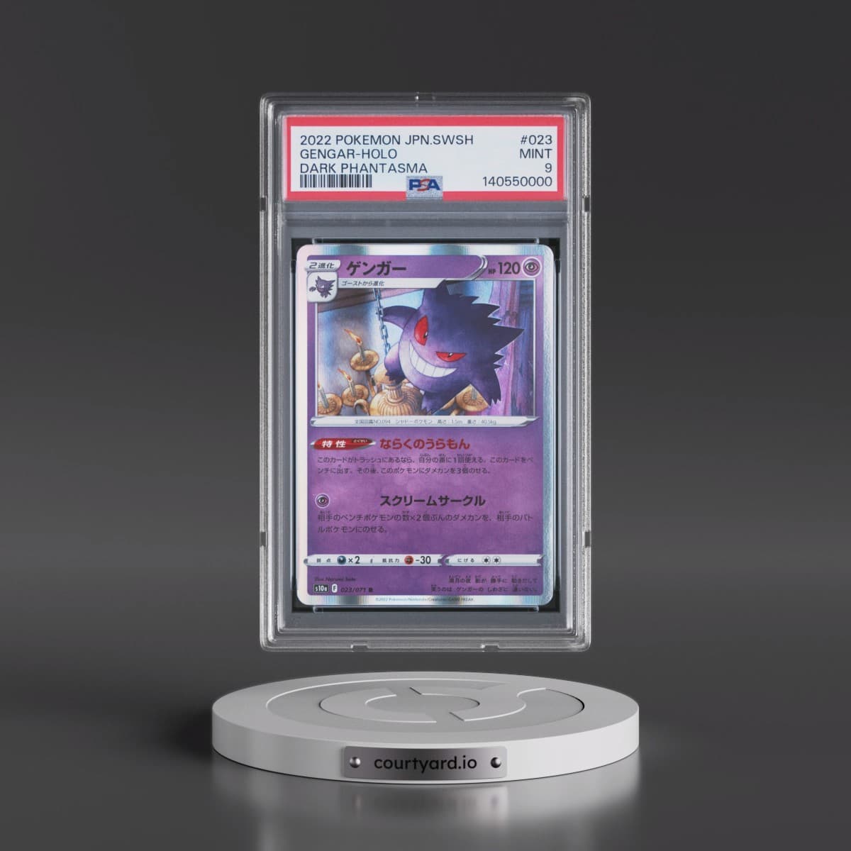 2022 Pokémon Sword & Shield Dark Phantasma #023 Gengar - Holo (PSA 9 MINT)