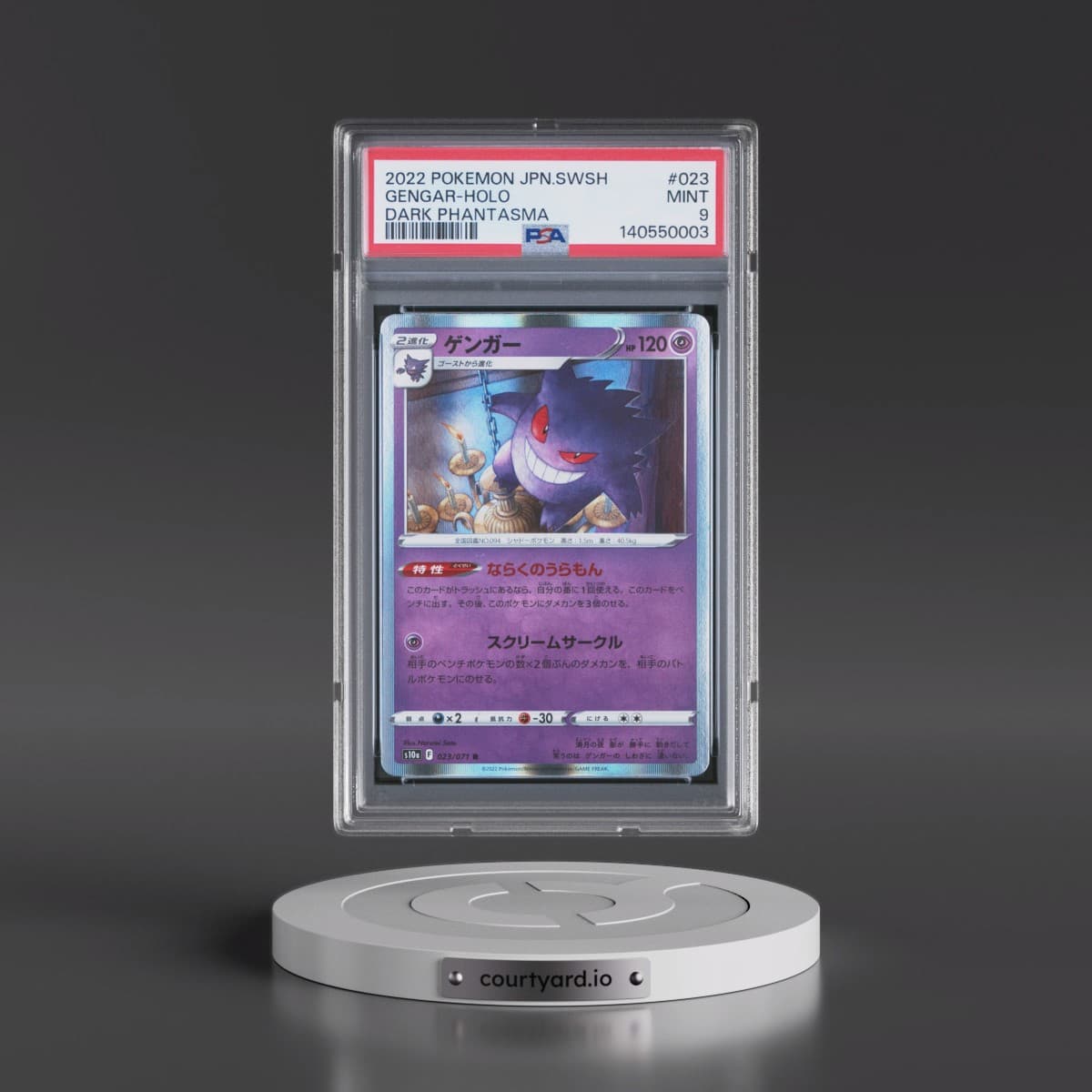 2022 Pokémon Sword & Shield Dark Phantasma #023 Gengar - Holo (PSA 9 MINT)