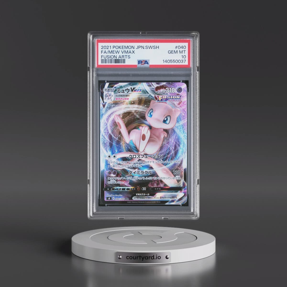 2021 Pokémon Sword & Shield Fusion Arts #040 Mew Vmax - Full Art (PSA 10 GEM MINT)