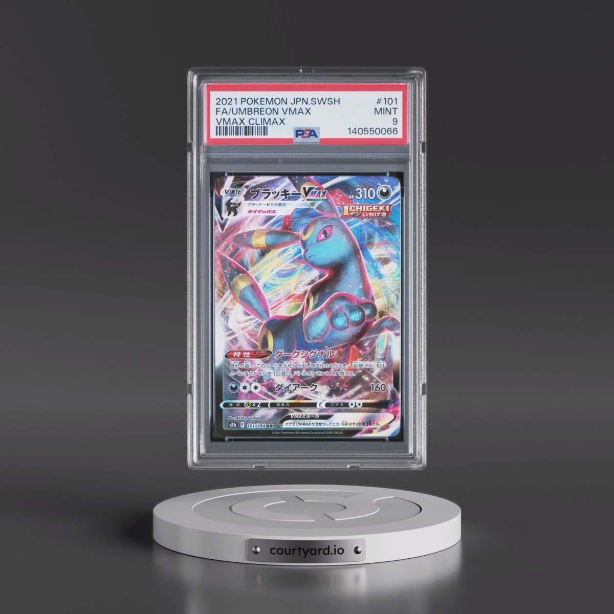 2021 Pokémon Sword & Shield Vmax Climax #101 Umbreon Vmax - Full Art (PSA 9 MINT)