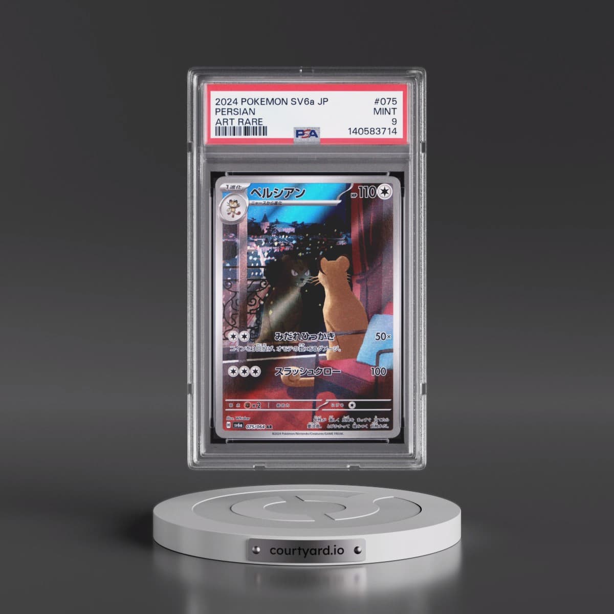2024 Pokémon Sv6a-Night Wanderer #075 Persian - Art Rare (PSA 9 MINT)