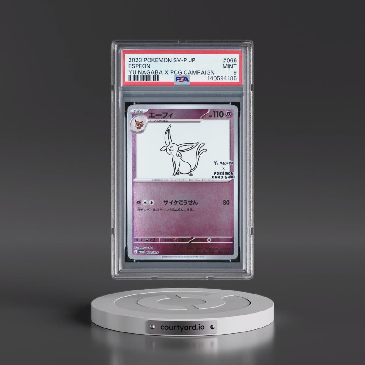 2023 Pokémon SV-P Promo #066 Espeon - YU Nagaba X Pokemon Card Game Campaign (PSA 9 MINT)