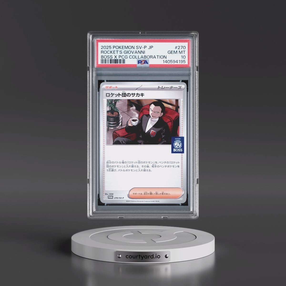 2025 Pokémon SV-P Promo #270 Team Rocket's Giovanni - Boss Coffee X Pokemon Card Game Collaboration (PSA 10 GEM MINT)