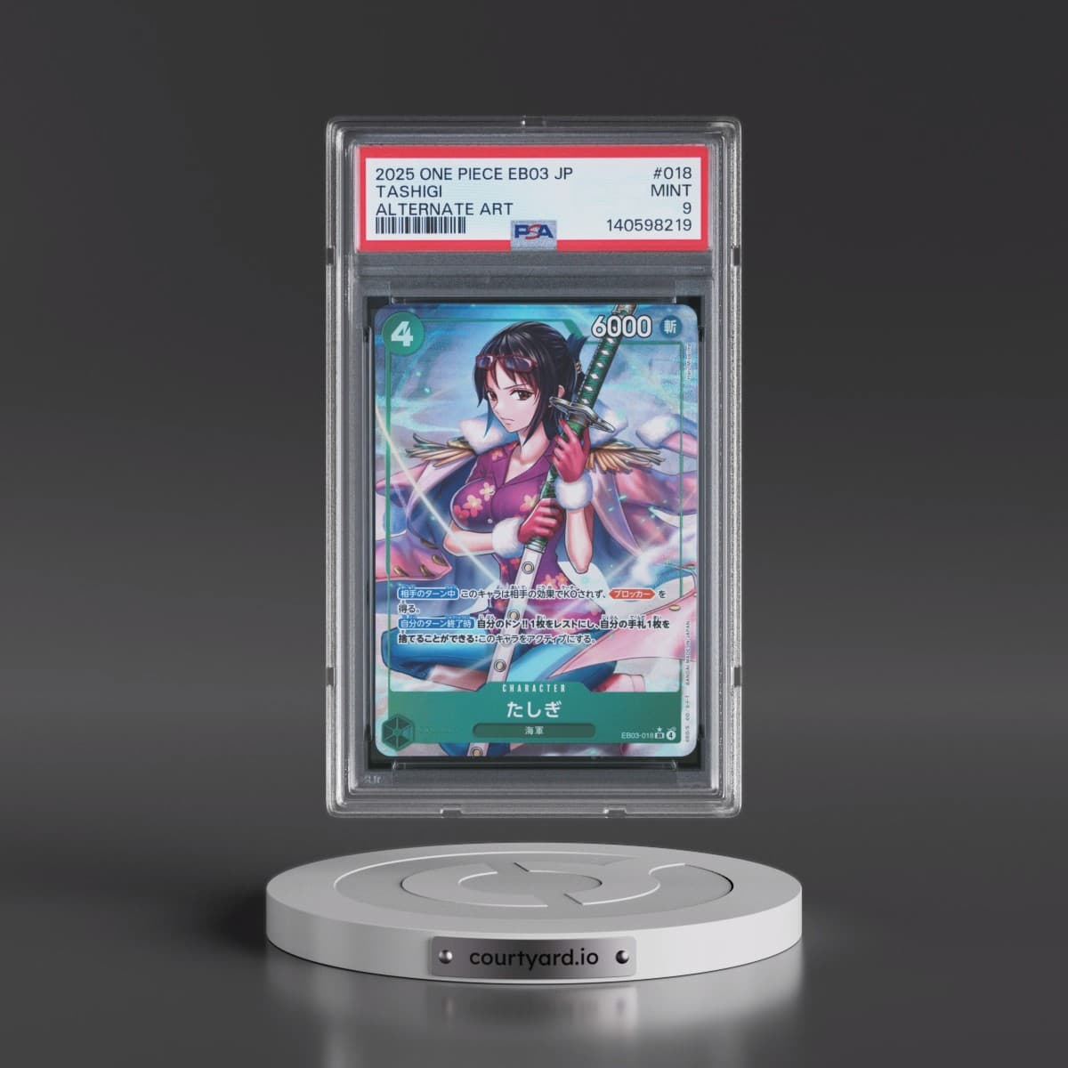 2025 One Piece Japanese EB03-Extra Booster -One Piece Heroines Edition #018 Tashigi - Alternate Art (PSA 9 MINT)