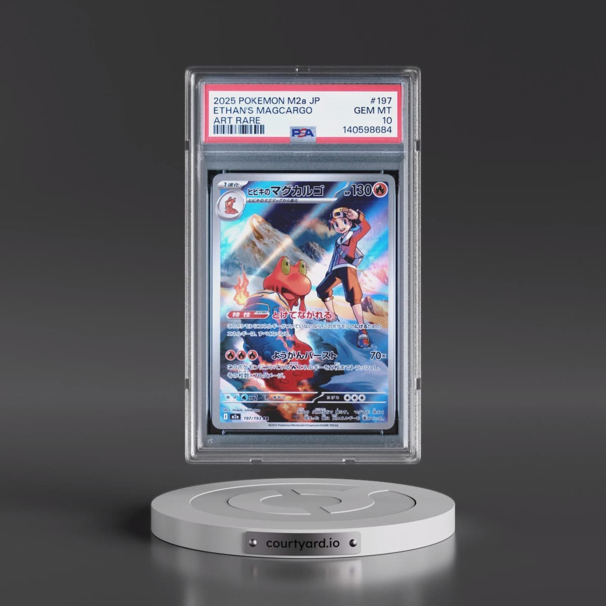 2025 Pokémon M2a-Mega Dream EX #197 Ethan's Magcargo - Art Rare (PSA 10 GEM MINT)