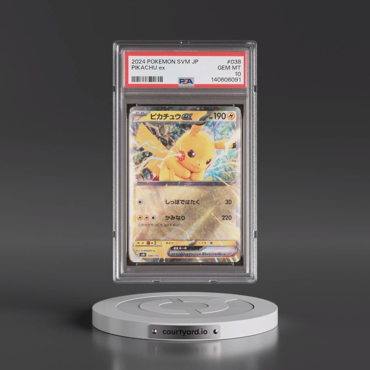 2024 Pokémon Svm-Start Deck Generations #038 Pikachu EX - Holo (PSA 10 GEM MINT)