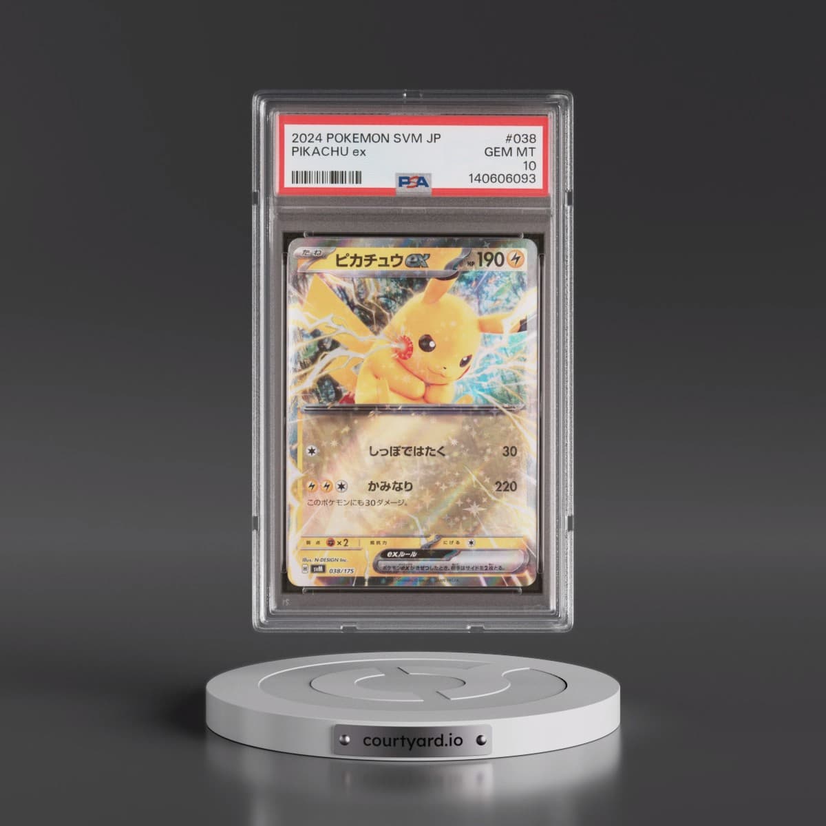 2024 Pokémon Svm-Start Deck Generations #038 Pikachu EX - Holo (PSA 10 GEM MINT)