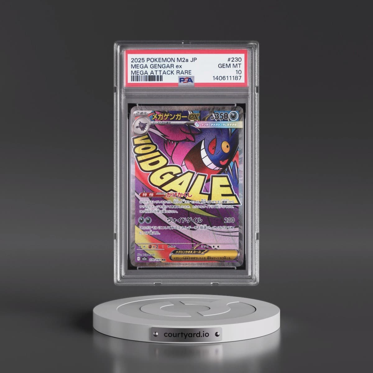 2025 Pokémon M2a-Mega Dream EX #230 Mega Gengar EX - Holo Mega Attack Rare (PSA 10 GEM MINT)