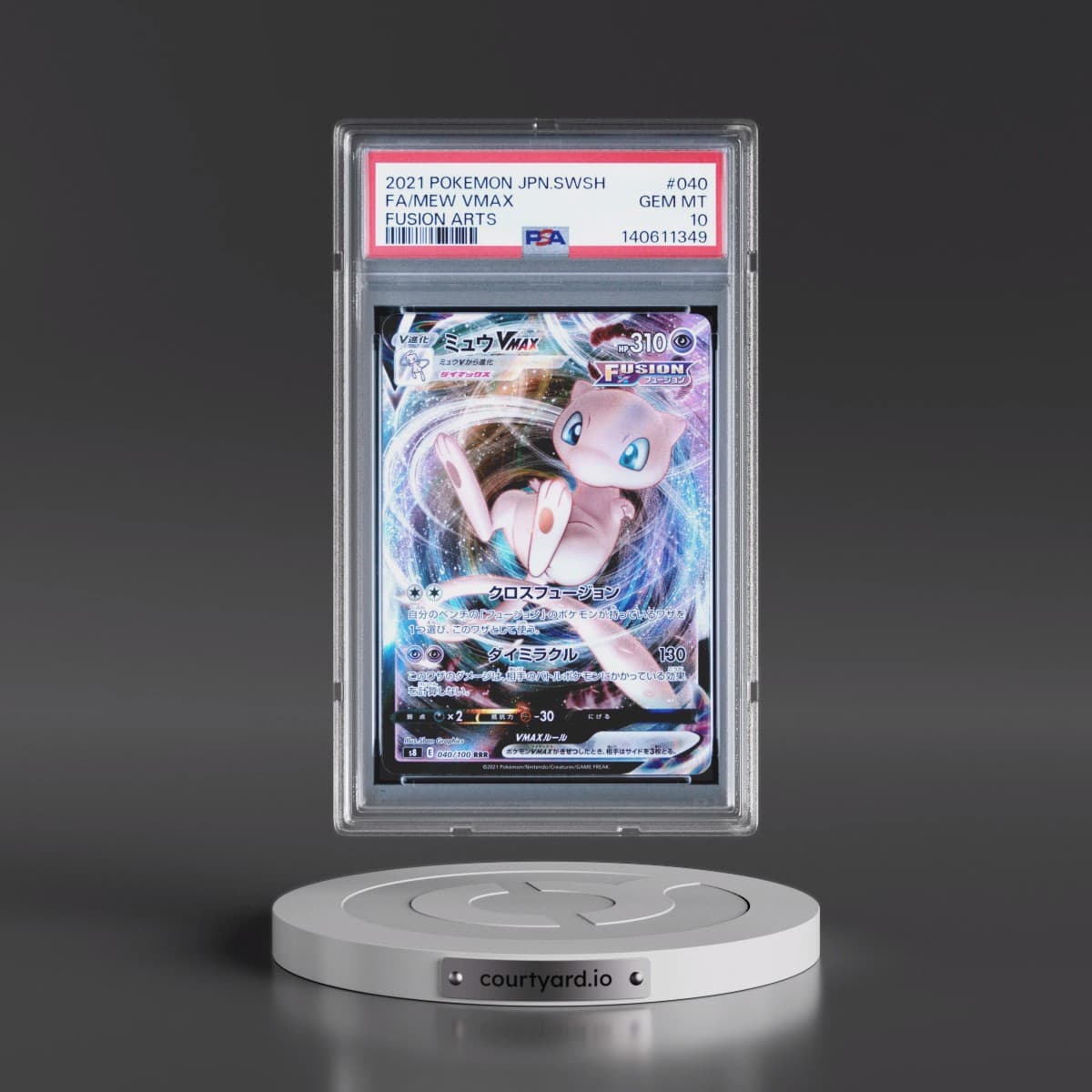 2021 Pokémon Sword & Shield Fusion Arts #040 Mew Vmax - Full Art (PSA 10 GEM MINT)