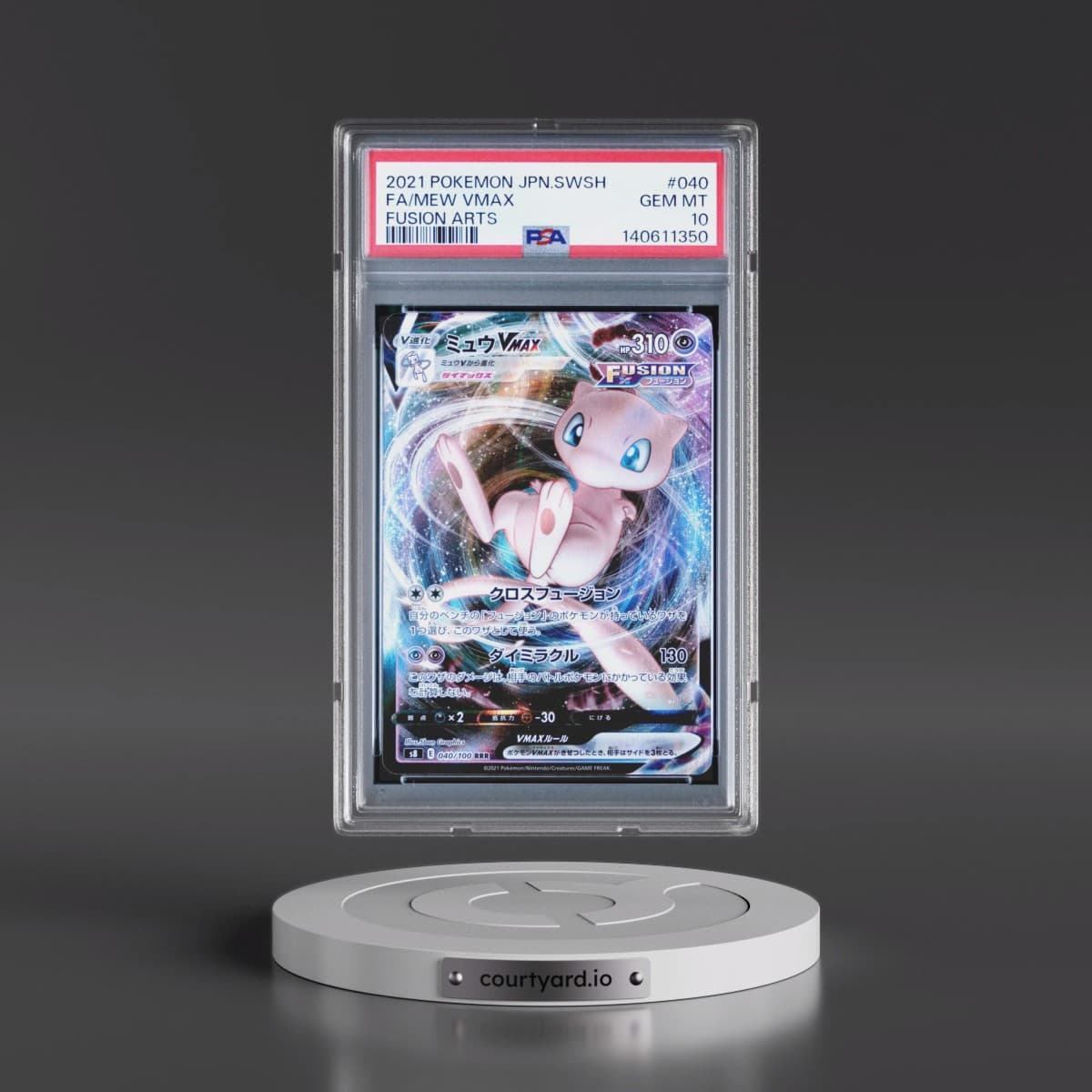 2021 Pokémon Sword & Shield Fusion Arts #040 Mew Vmax - Full Art (PSA 10 GEM MINT)