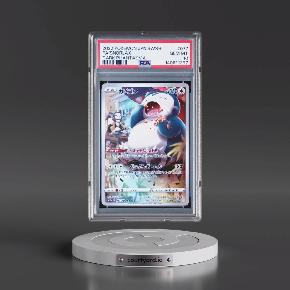 2022 Pokémon Sword & Shield Dark Phantasma #077 Snorlax - Full Art (PSA 10 GEM MINT)