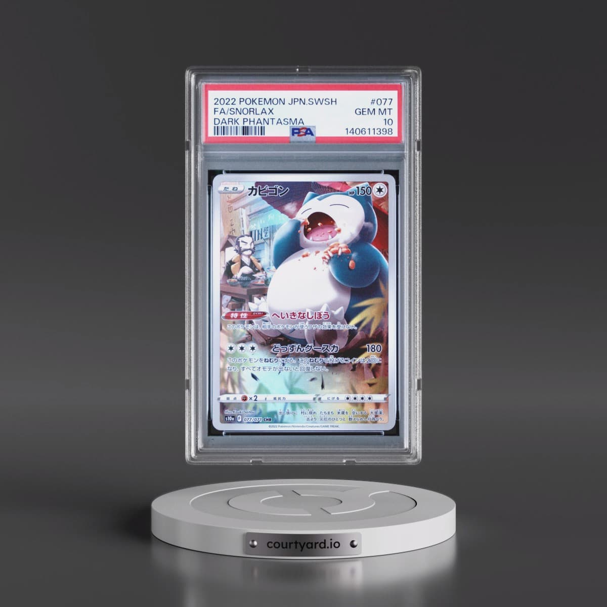 2022 Pokémon Sword & Shield Dark Phantasma #077 Snorlax - Full Art (PSA 10 GEM MINT)