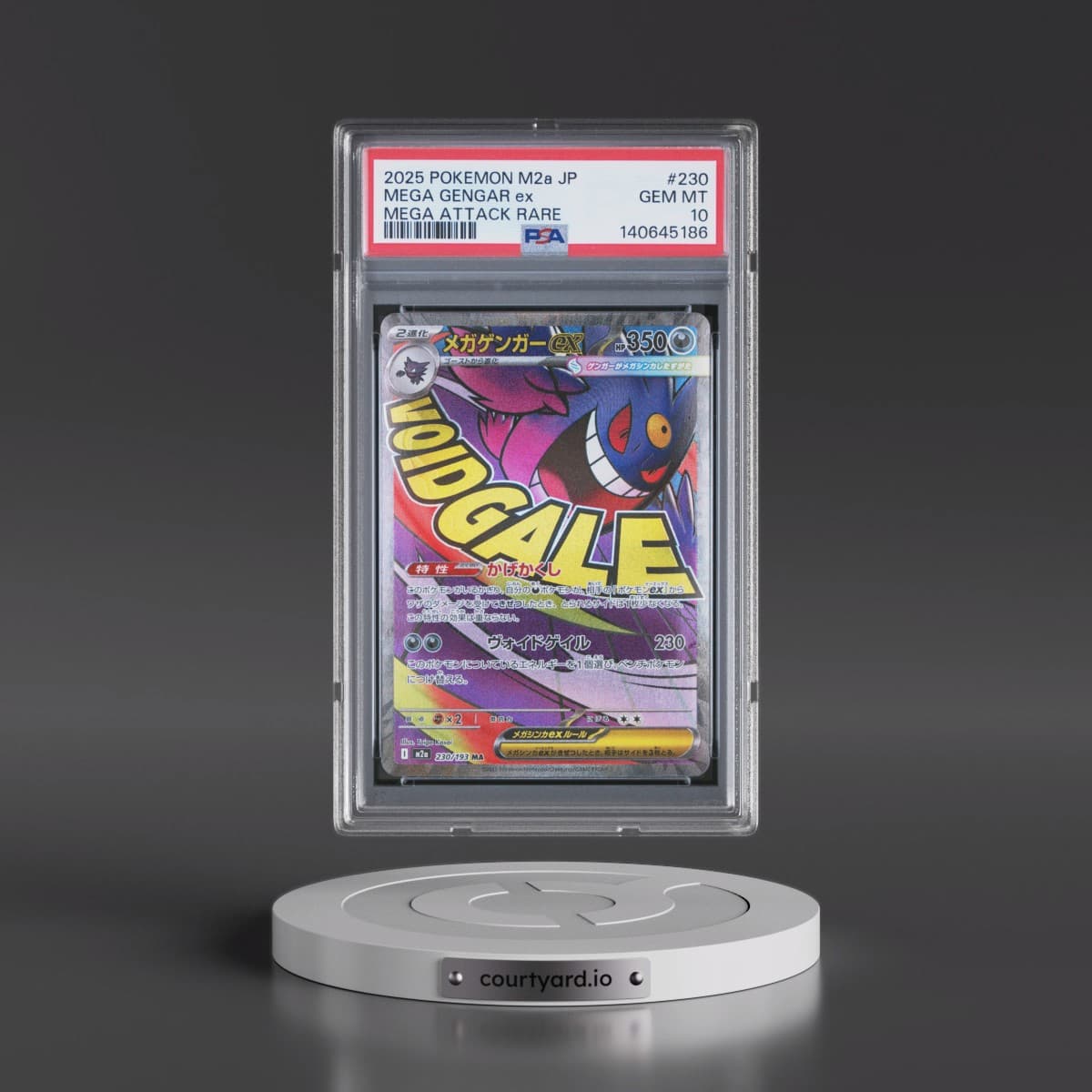 2025 Pokémon M2a-Mega Dream EX #230 Mega Gengar EX - Holo Mega Attack Rare (PSA 10 GEM MINT)