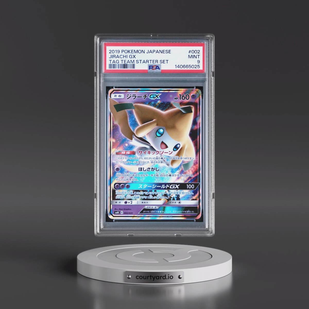2019 Pokémon Tag Team Starter Set #002 Jirachi GX - Holo (PSA 9 MINT)