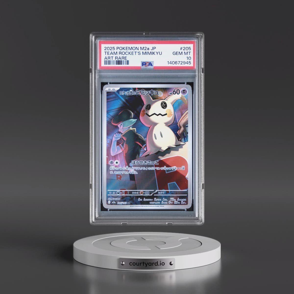 2025 Pokémon M2a-Mega Dream EX #205 Team Rocket's Mimikyu - Art Rare (PSA 10 GEM MINT)
