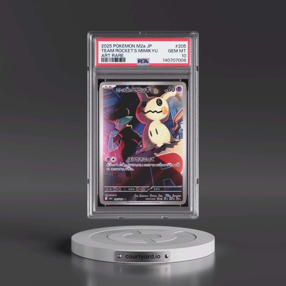 2025 Pokémon M2a-Mega Dream EX #205 Team Rocket's Mimikyu - Art Rare (PSA 10 GEM MINT)