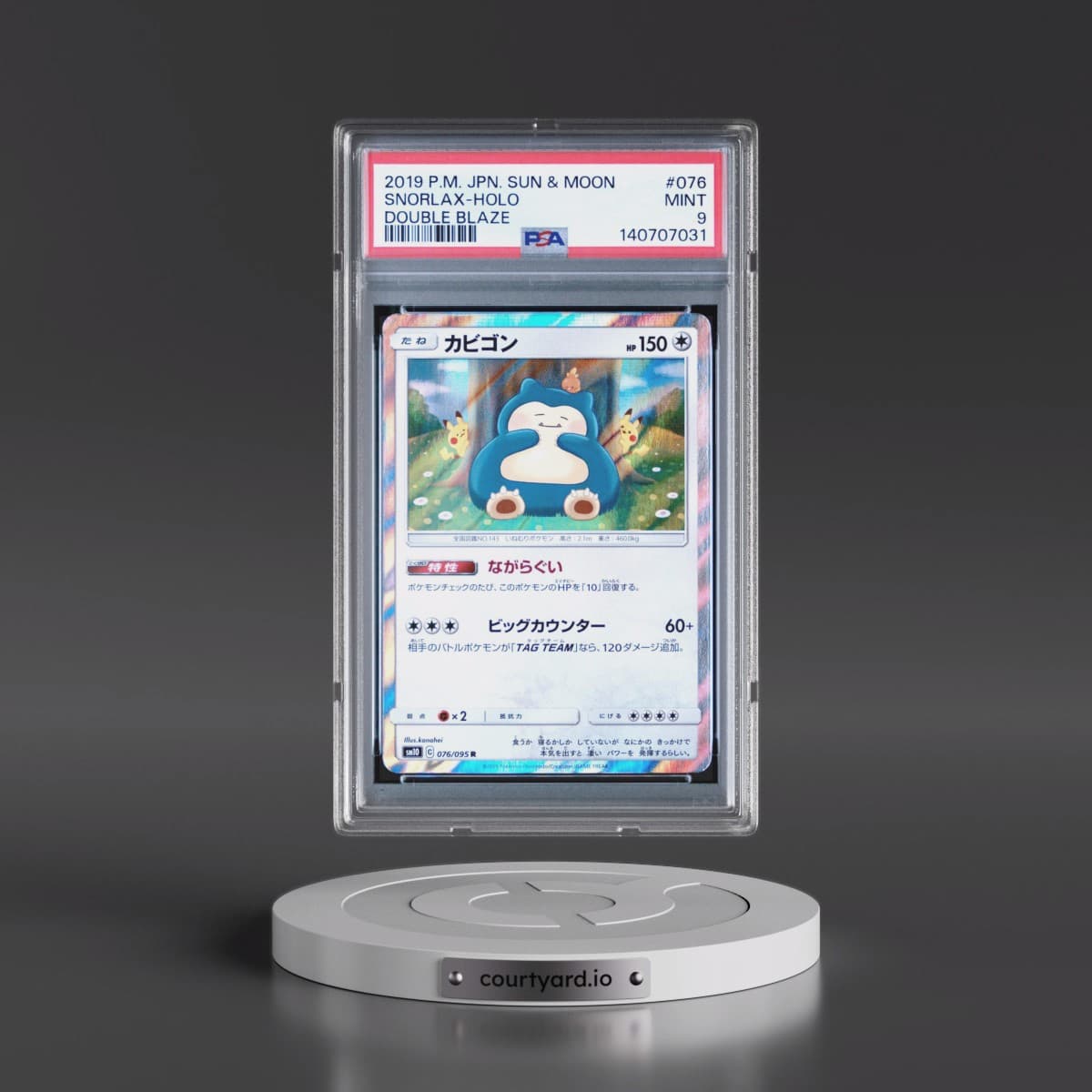 2019 Pokémon Sun & Moon Double Blaze #076 Snorlax - Holo (PSA 9 MINT)