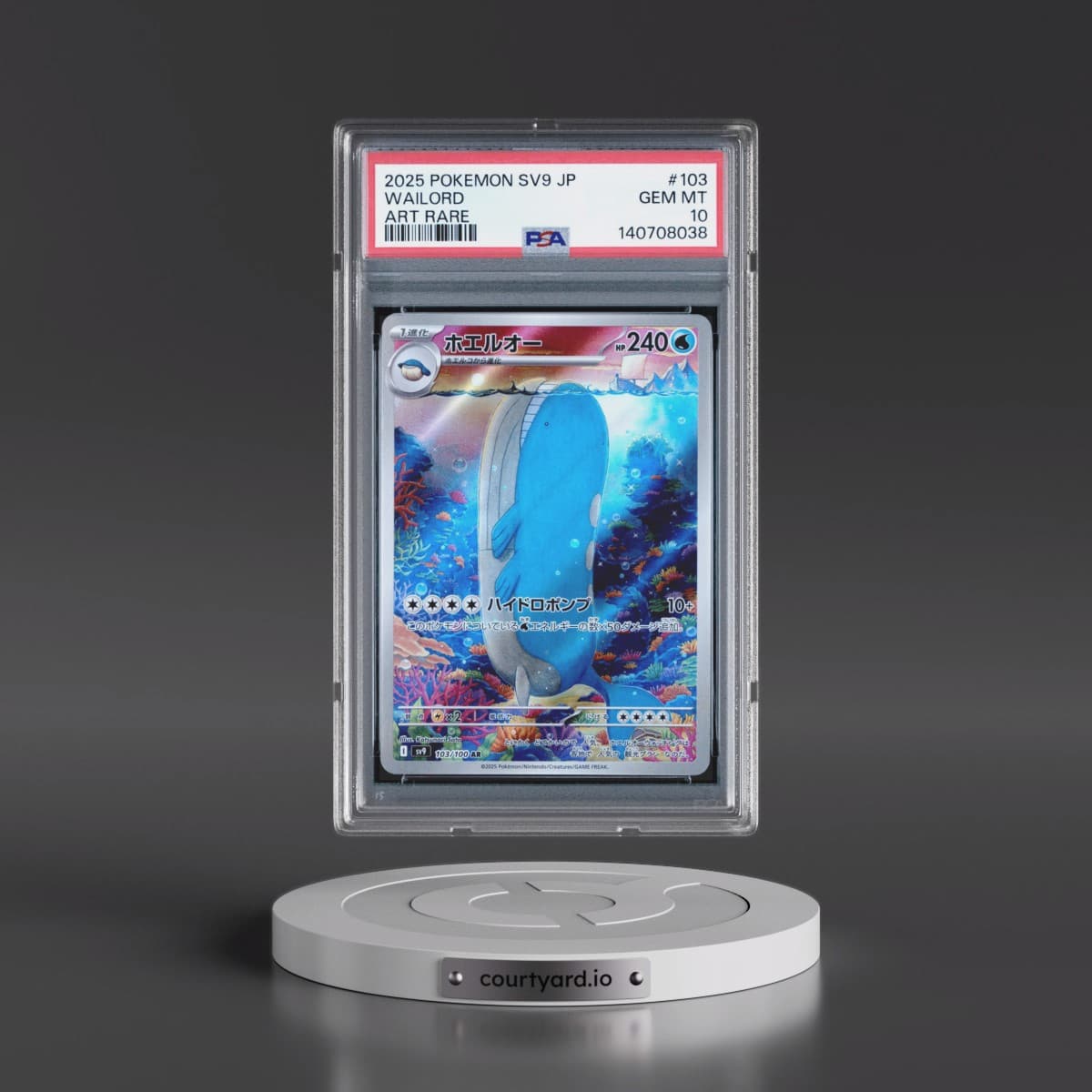 2025 Pokémon SV9-Battle Partners #103 Wailord - Art Rare (PSA 10 GEM MINT)