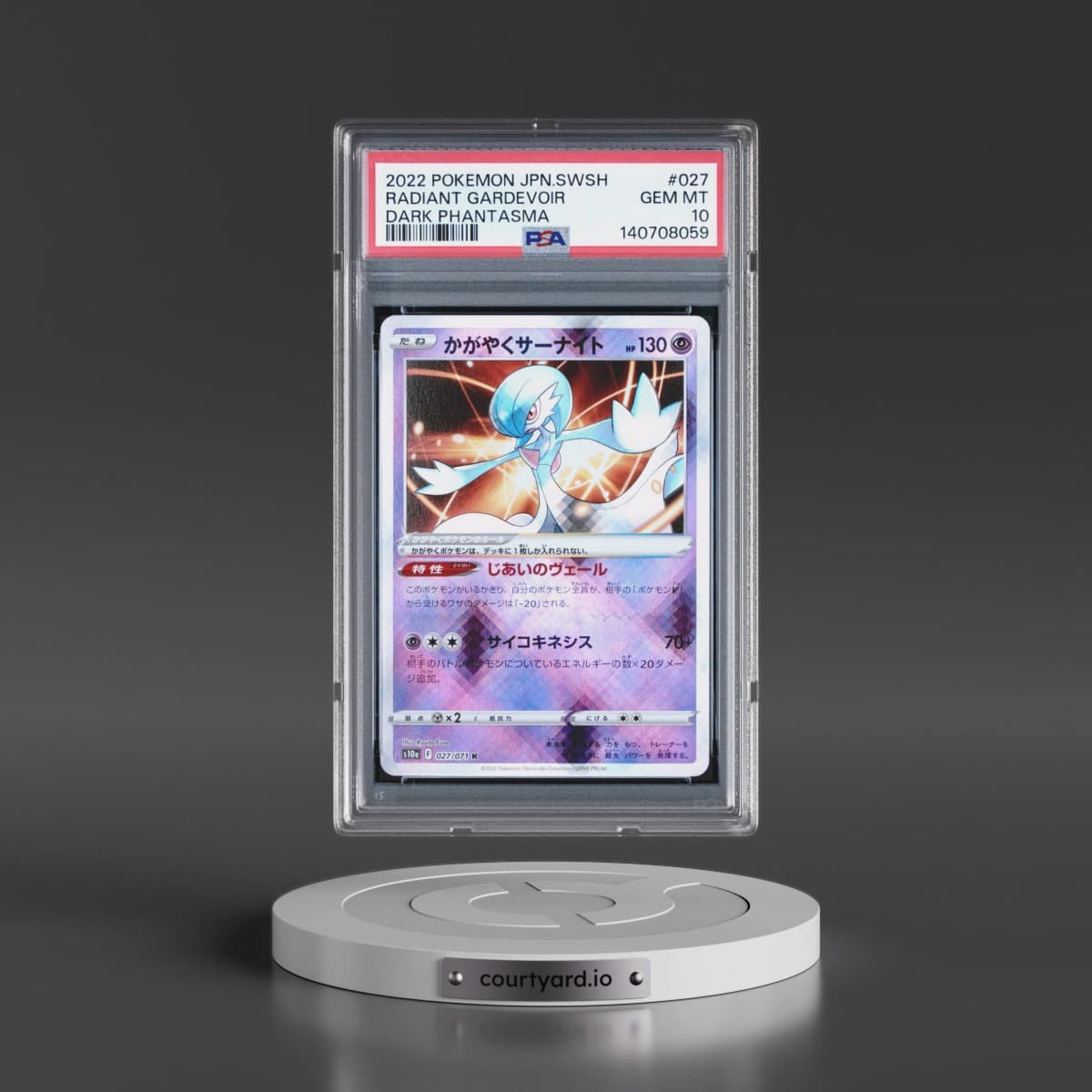 2022 Pokémon Sword & Shield Dark Phantasma #027 Radiant Gardevoir - Holo (PSA 10 GEM MINT)