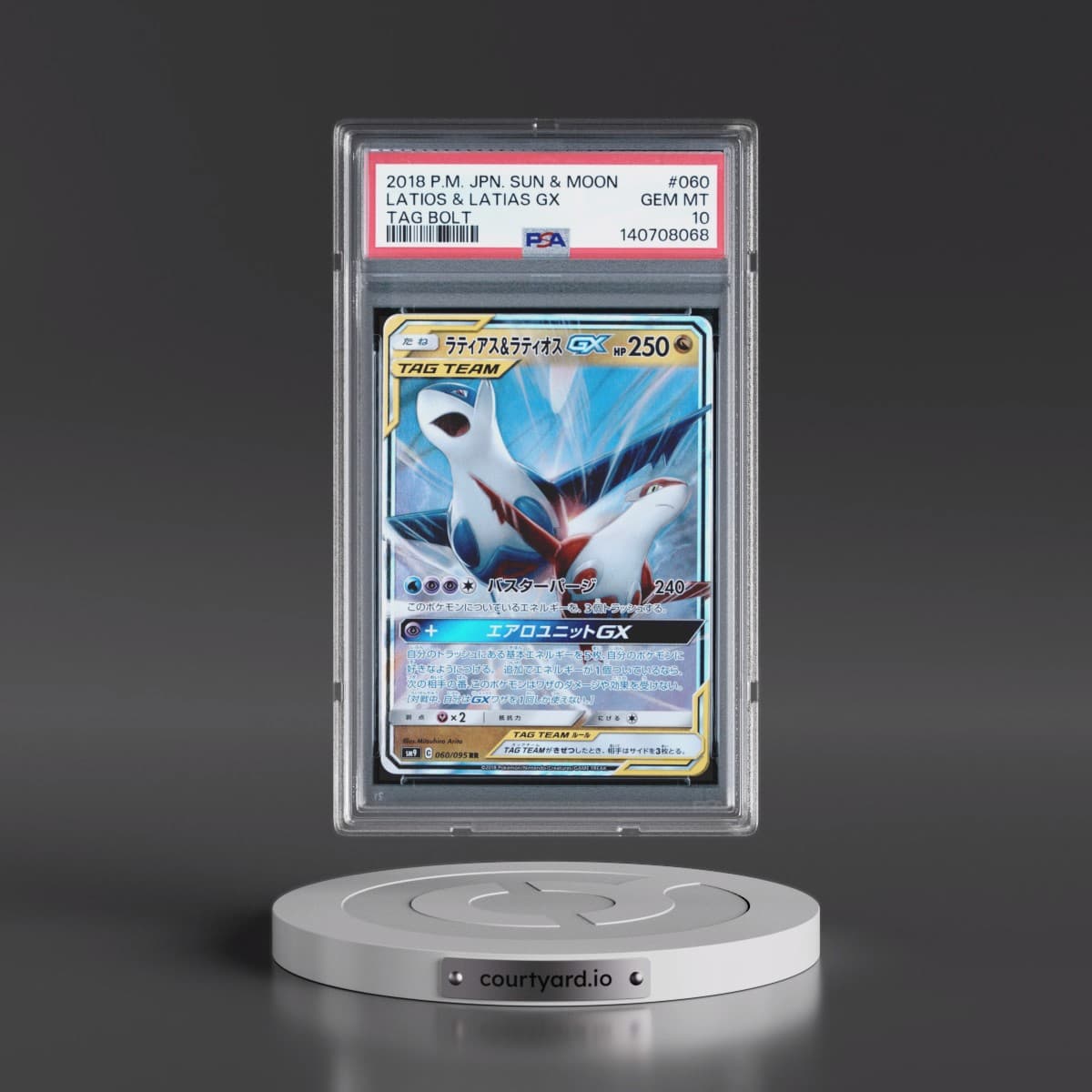 2018 Pokémon Sun & Moon Tag Bolt #060 Latias & Latios GX - Holo (PSA 10 GEM MINT)