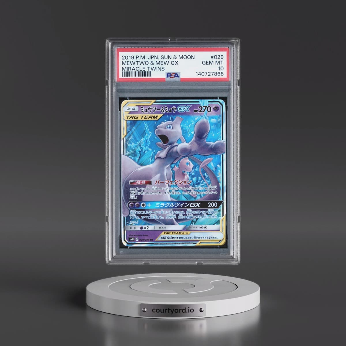 2019 Pokémon Sun & Moon Miracle Twins #029 Mewtwo & Mew GX - Holo (PSA 10 GEM MINT)