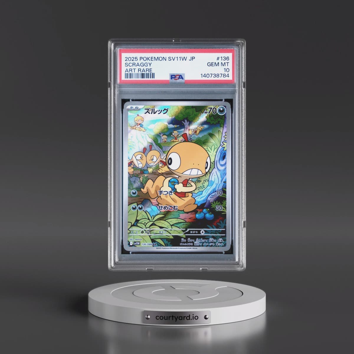 2025 Pokémon Sv11w-White Flare #136 Scraggy - Art Rare (PSA 10 GEM MINT)