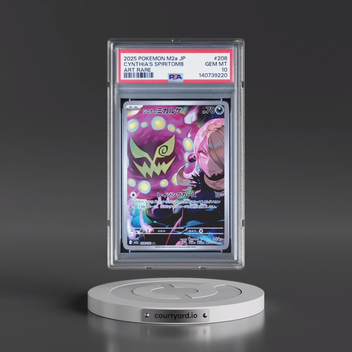 2025 Pokémon M2a-Mega Dream EX #208 Cynthia's Spiritomb - Art Rare (PSA 10 GEM MINT)