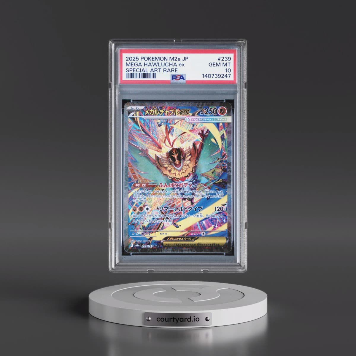 2025 Pokémon M2a-Mega Dream EX #239 Mega Hawlucha EX - Holo Special Art Rare (PSA 10 GEM MINT)