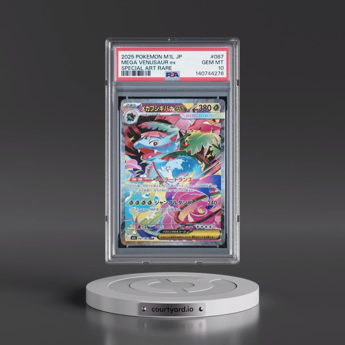 2025 Pokémon M1l-Mega Brave #087 Mega Venusaur EX - Holo Special Art Rare (PSA 10 GEM MINT)