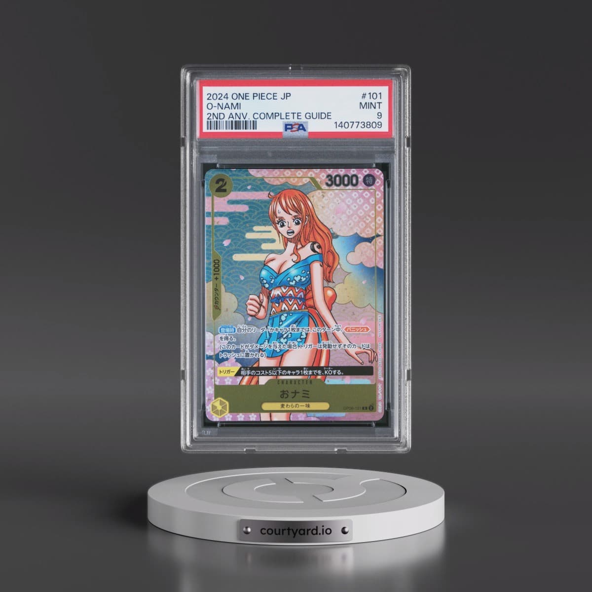 2024 One Piece Japanese Promos #101 O-Nami - One Piece Card Game 2nd Anniversary Complete Guide (PSA 9 MINT)
