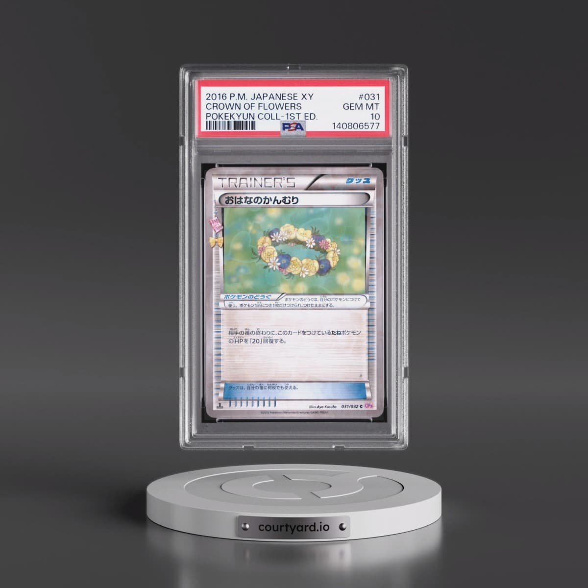 2016 Pokémon XY Pokekyun Collection #031 Crown of Flowers - 1st Edition (PSA 10 GEM MINT)