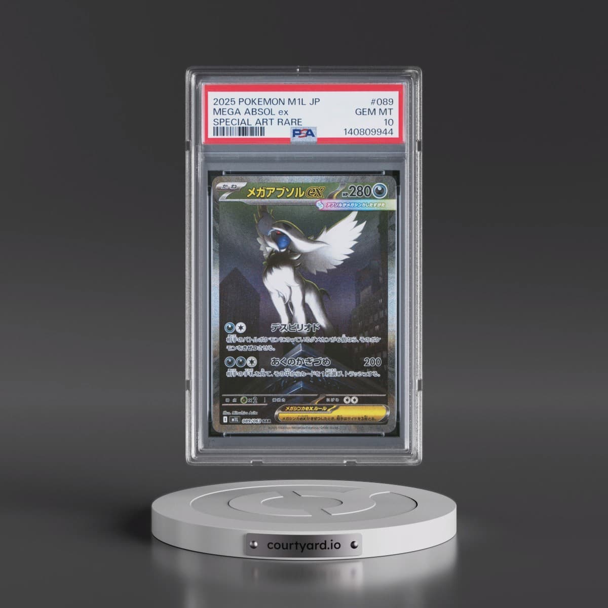 2025 Pokémon M1l-Mega Brave #089 Mega Absol EX - Holo Special Art Rare (PSA 10 GEM MINT)