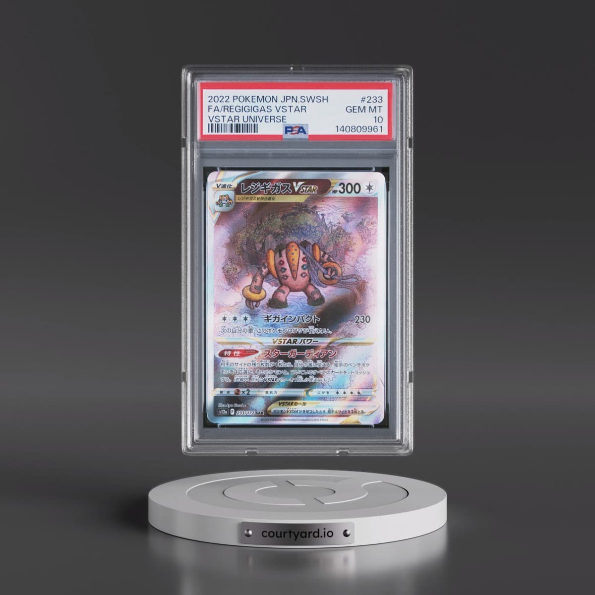 2022 Pokémon Sword & Shield Vstar Universe #233 Regigigas Vstar - Full Art (PSA 10 GEM MINT)