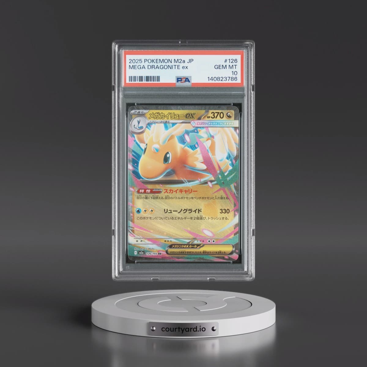2025 Pokémon M2a-Mega Dream EX #126 Mega Dragonite EX - Holo (PSA 10 GEM MINT)