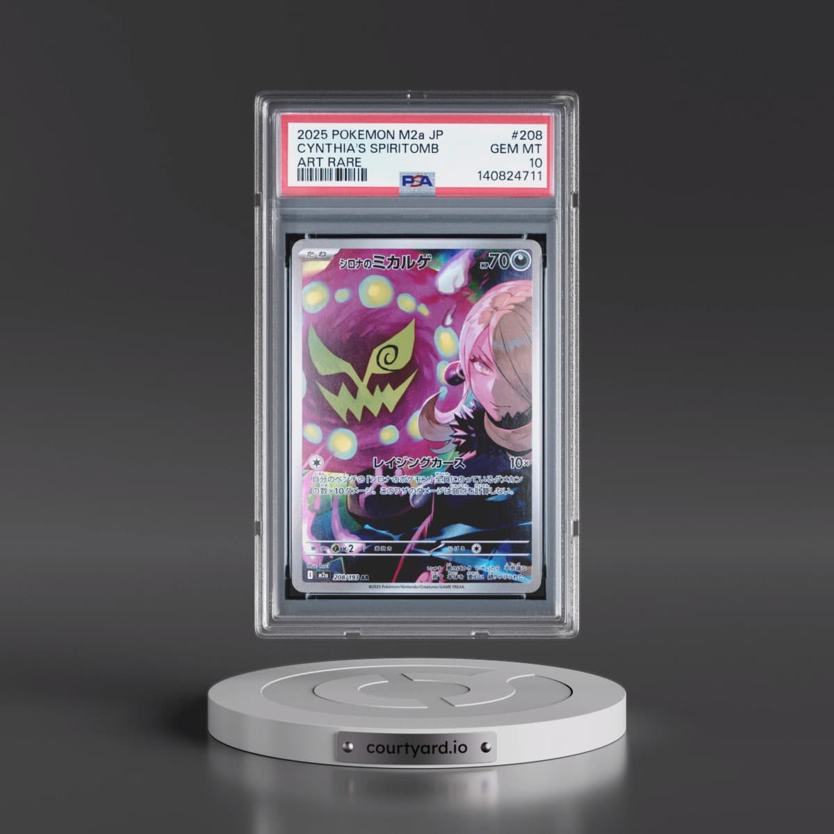 2025 Pokémon M2a-Mega Dream EX #208 Cynthia's Spiritomb - Art Rare (PSA 10 GEM MINT)