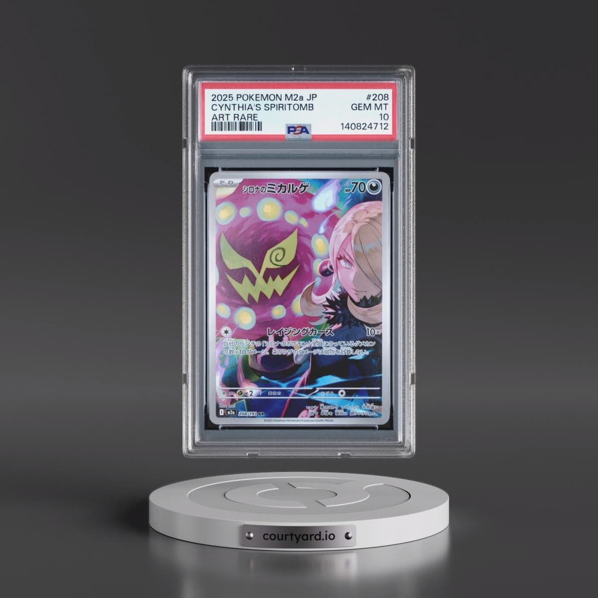 2025 Pokémon M2a-Mega Dream EX #208 Cynthia's Spiritomb - Art Rare (PSA 10 GEM MINT)