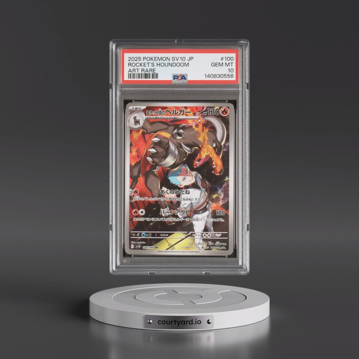 2025 Pokémon SV10-Glory of Team Rocket #100 Team Rocket's Houndoom - Art Rare (PSA 10 GEM MINT)