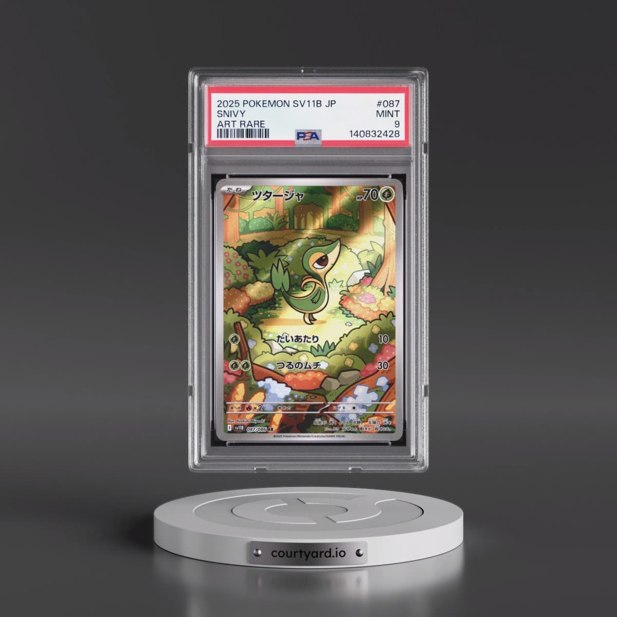 2025 Pokémon Sv11b-Black Bolt #087 Snivy - Art Rare (PSA 9 MINT)