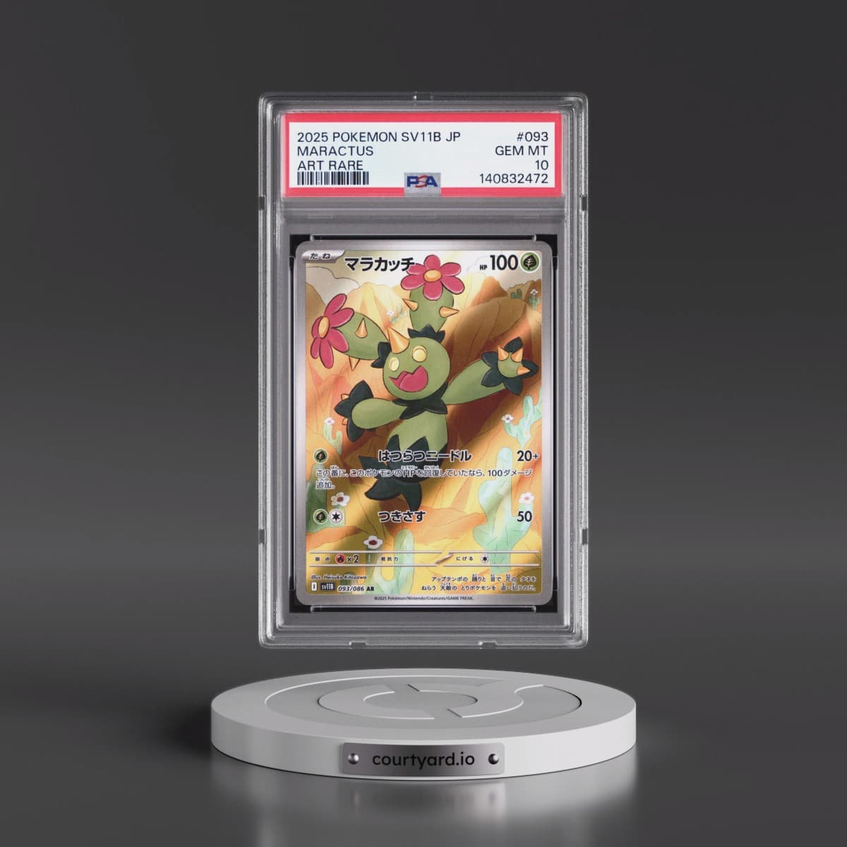 2025 Pokémon Sv11b-Black Bolt #093 Maractus - Art Rare (PSA 10 GEM MINT)