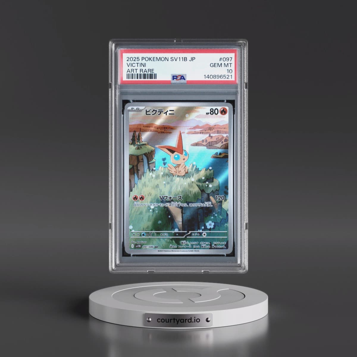 2025 Pokémon Sv11b-Black Bolt #097 Victini - Art Rare (PSA 10 GEM MINT)